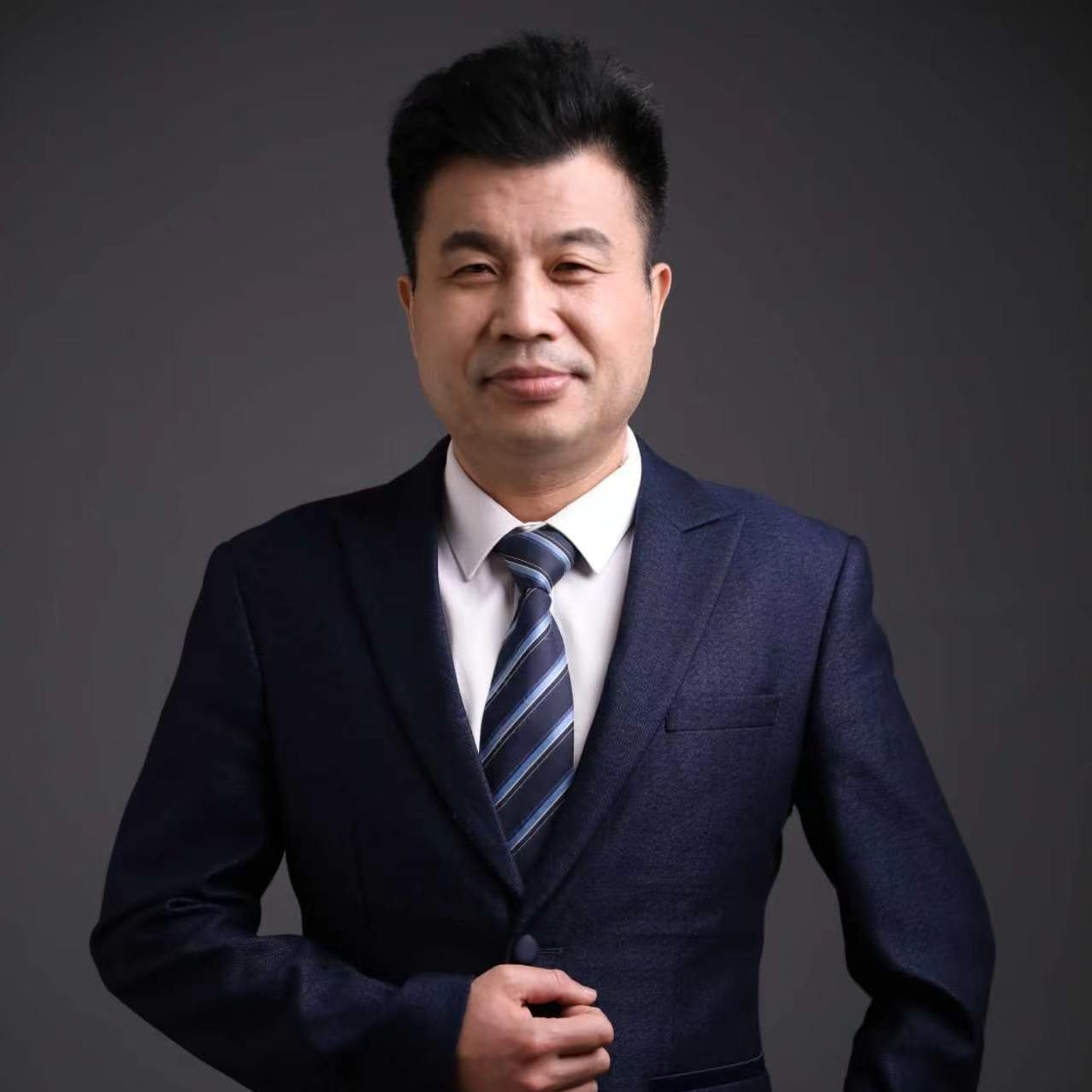 成永